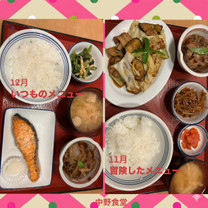 ���ε����β���