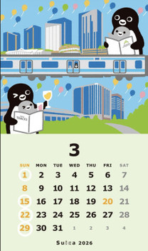 ���ε����β���