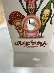 �u���O�摜