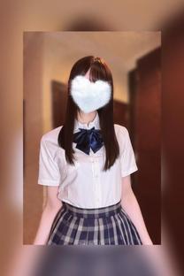 C^