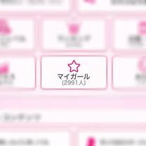 }A}C...