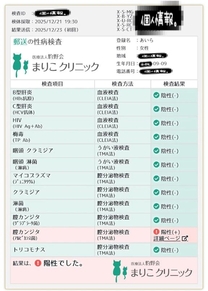 �u���O�摜