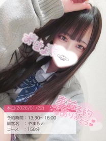 �u���O�摜