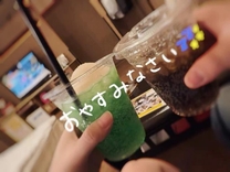 �u���O�摜