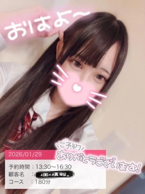 �u���O�摜