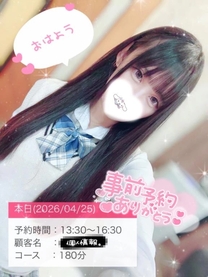 �u���O�摜