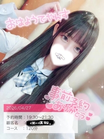 �u���O�摜