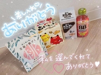 �u���O�摜
