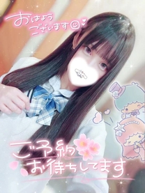 �u���O�摜