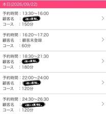 �u���O�摜
