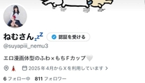 �u���O�摜