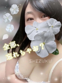 �����ɂ�...