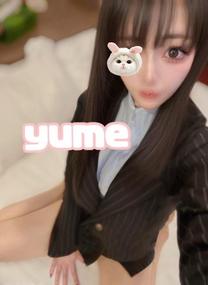  (LցM)/
