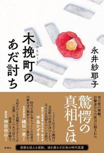 ꂢ