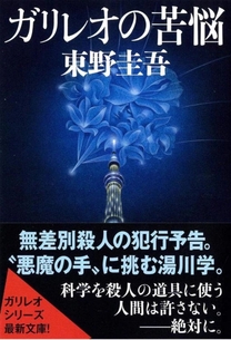 ꂢ