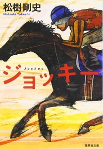ꂢ