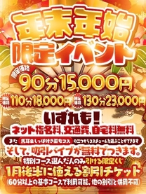 �N���N�n...