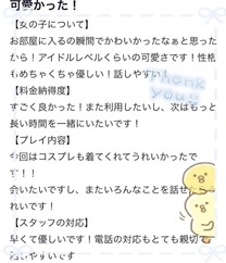 �y�����...