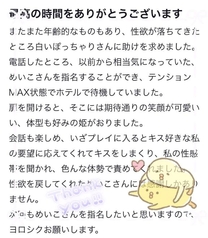 �y�����...