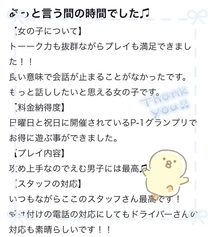 �y�����...