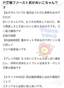 �y�����...