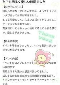 �y�����...