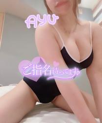 ˂点