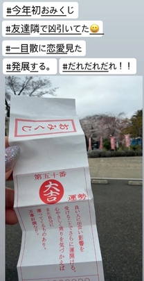 �u���O�摜