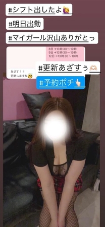 �u���O�摜