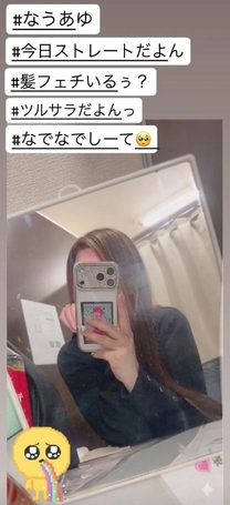 �u���O�摜