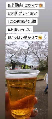 �u���O�摜