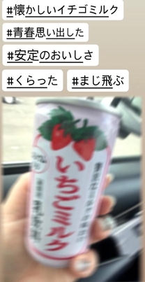 �u���O�摜