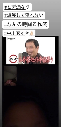 �u���O�摜