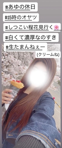 �u���O�摜