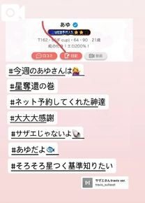 �u���O�摜