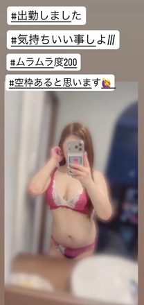 �u���O�摜