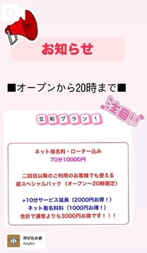 �u���O�摜