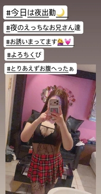 �u���O�摜