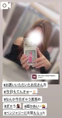 �u���O�摜