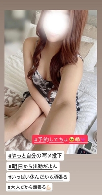 �u���O�摜