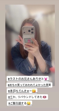 �u���O�摜