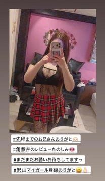 �u���O�摜