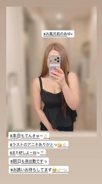 �u���O�摜