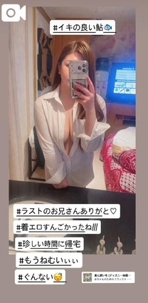 �u���O�摜