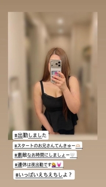 �u���O�摜