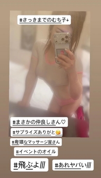 �u���O�摜