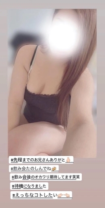 �u���O�摜