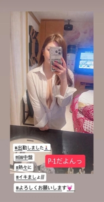 �u���O�摜