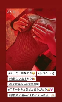 �u���O�摜