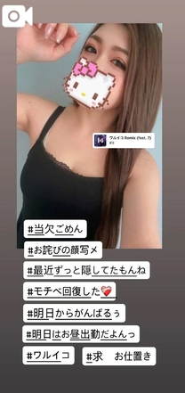 �u���O�摜